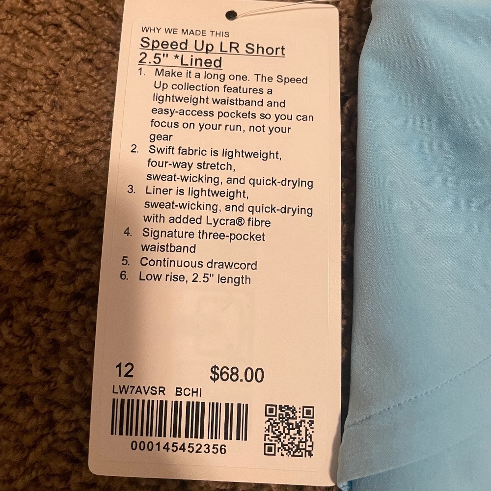 Speed Up LR Short 2.5" *Lined Size 12 - Picture 3 of 3